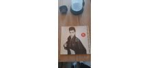 Vinyle Prince Kiss Maxi 45 tours