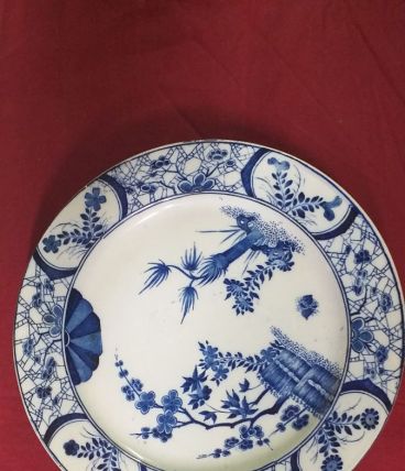 COMPOTIER -PLAT A GATEAU JAPONISANT