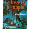 Le livre de la jungle, Disney France-Loisirs 1979