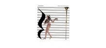 Musique antique musique d'orient | Goldron Romain 1965
