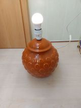 LAMPE A POSER 1970 36 CM H X 26CM LARGE VINTAGE