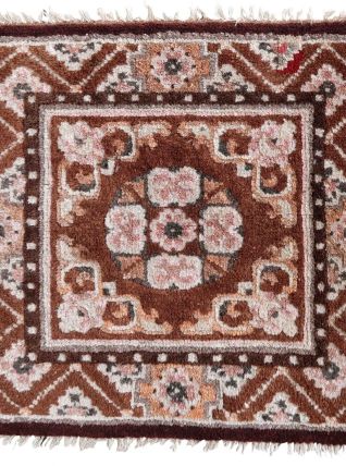 Tapis vintage Mongol fait main, 1C1000