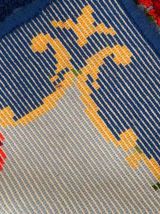 Tapis vintage Français Savonnerie, 1C1028