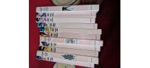 Livres Fantomette