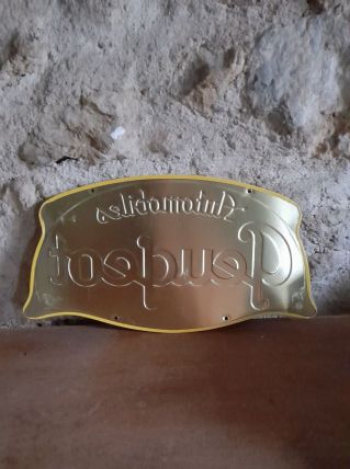 Plaque métal Peugeot 