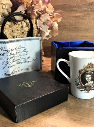 Mug Jubilé Argent 1952/1977 - Reine Elisabeth II - Numéroté