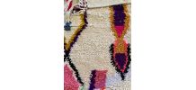 Tapis berbère coloré 