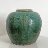Vase ancien Chine début XXème siècle