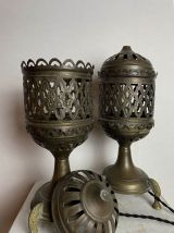 PAIRE DE LAMPES RETRO