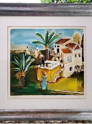 Nachum Gutman Sérigraphie sur papier