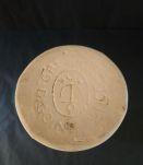 Bouteille en grès Digoin