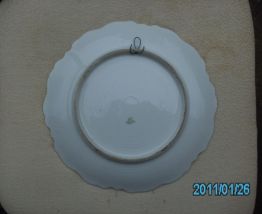 Assiette murale