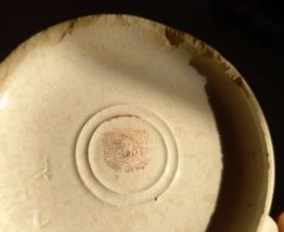 Authentique et ancien pot de chambre en Faïence ,           