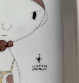 Vide-poches en porcelaine