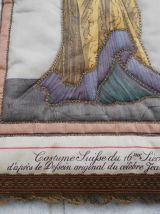 TAPISSERIE ANCIENNE VINTAGE ROSEL DAME MERVEILLEUX 