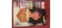 Lot de 6 Paris Match Dallas années 80