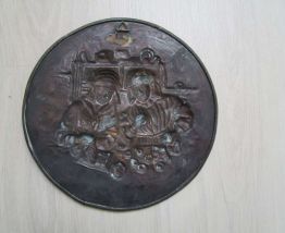 Assiette en cuivre