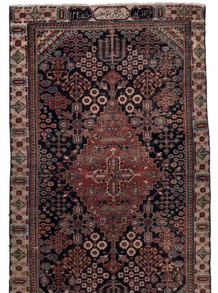 Tapis ancien Persan Jozan fait main, 1C1054