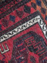 Tapis ancien Afghan Baluch fait main, 1C1057