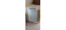 Cinéramondex + 20 fiches Lestrade