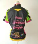 Maillot Fun ♀️♂️⚧