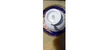 Tasse Aynsley 