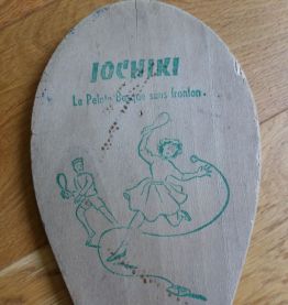 Raquette Jokari Pelote Basque