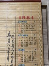 Calendrier à défilement 