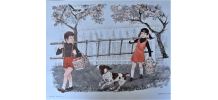 Affiche scolaire Série IM 1  1c-2c éditions MDI1973