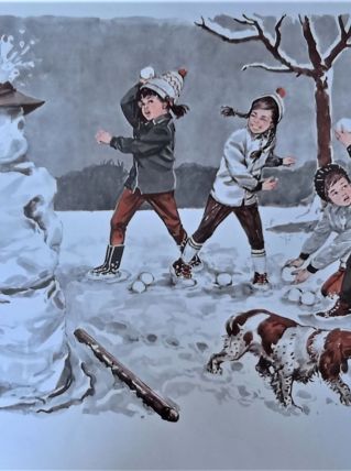 Affiche scolaire Série IM 1  9c-10c éditions MDI1973