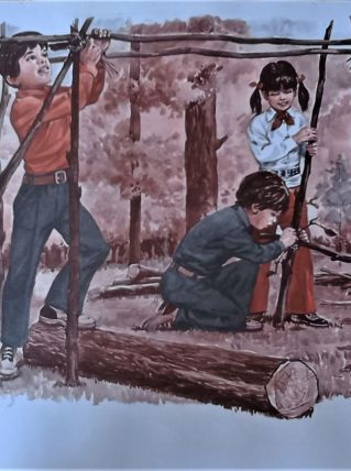 Affiche scolaire Série IM 3  37a-38a éditions MDI1972