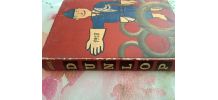 ANCIEN Agenda DUNLOP de 1958 