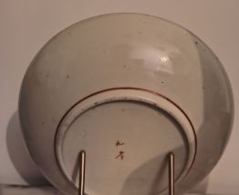 Assiette japonaise 19eme époque kutani 