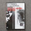 Who's That Knocking at My Door- Martin Scorsese- Warner Bros