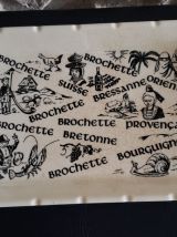 Service à brochettes en faïence GIEN