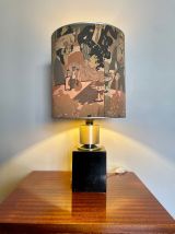 Lampe à poser vintage