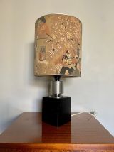 Lampe à poser vintage