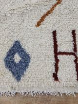 Tapis Marocain Authentique 