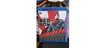 blu ray red son 
