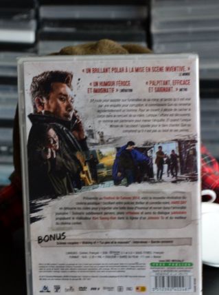 dvd hard day 