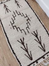 Tapis Marocain Authentique 