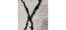 Tapis Berbere Marocain