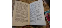 LIVRE DOUCE NUIT MARY HIGGINS  CLARKS FRANCE LOISIRS