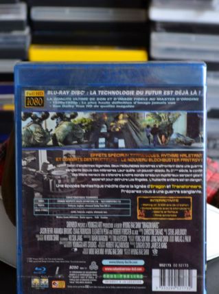 blu ray d-war 