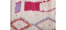 Tapis Berbere Marocain 252x158cm