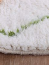 252x158cm Tapis Marocain 
