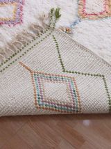 252x158cm Tapis Marocain 