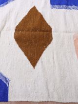 Tapis Berbere Marocain 250x150cm