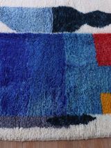 Tapis Berbere Marocain 243x149cm