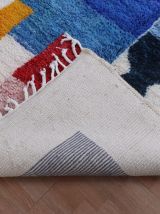 Tapis Berbere Marocain 243x149cm
